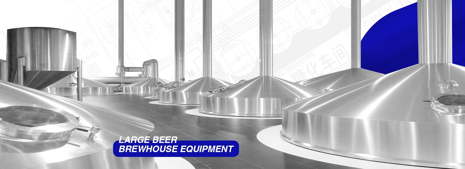 40T beer equipment 40T beer equipment